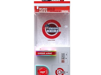 UAS-T4 DOLL CRANE MACHINE - MUKO ARIES2