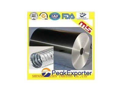 Raw material aluminum foil for flexible tube