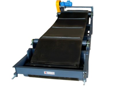 Series LJK Magnetic Separator for Magnetic Ore Sorting