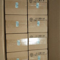 HPE 2.5"SAS 781518-B21 872479-B21 785079-B21 873012-B21 785069-B21 785075-B21