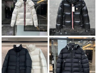 new         down Jackets Down Jacket women outwears jacket trevail coats