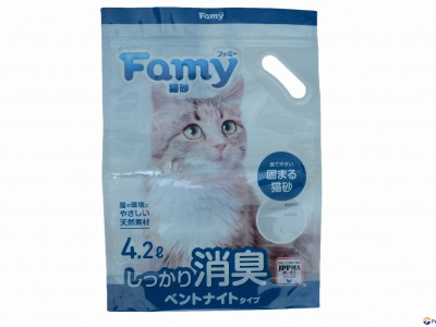 Japan Clumping Dust-free Bentonite stick cat litter 4.2L