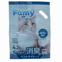 Japan Clumping Dust-free Bentonite stick cat litter 4.2L