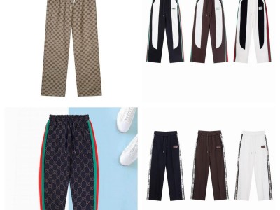 Women's Casual Trousers Relaxed-Fit Casual long pants al Pants