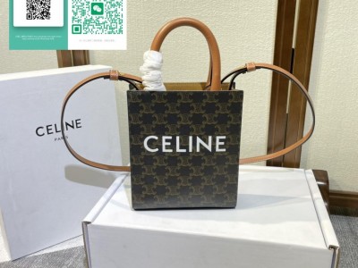 2025        Bag Cabas Triomphe Small Canvas Vertical Handbag        Triomphe