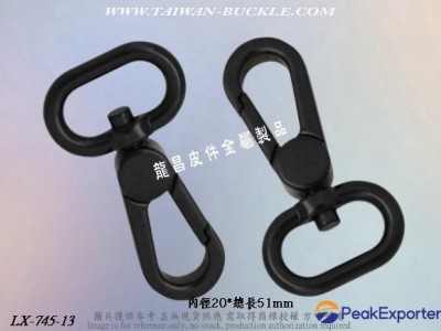 Mobile phone metal clasp