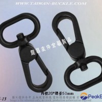 Mobile phone metal clasp