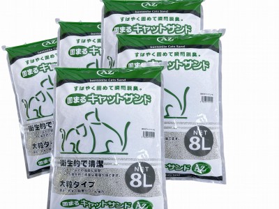 Japan Clumping Dust-free Bentonite stick cat litter 8L