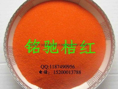 Red stained sand sintering