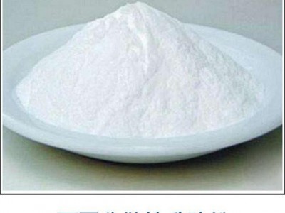 Redispersible emulsion powder(RDP)