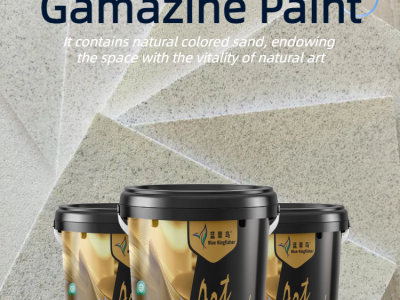 Gamazine Paint, Manufacturers Directly Supply Villa, Hotel Wall