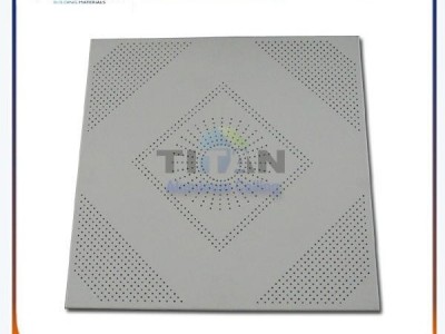 Aluminum Ceiling