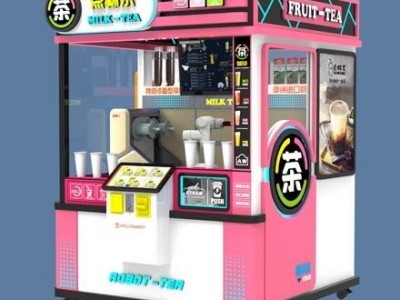 Smart Milk Tea Vending Machine