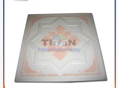 Glass Fiber GypsumCeiling