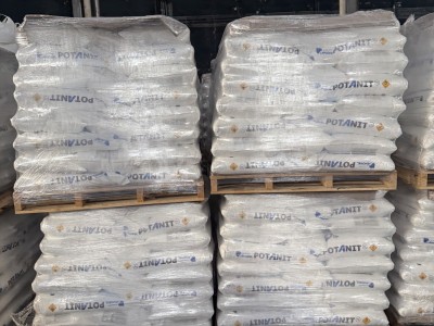 HS 28342110 Potassium Nitrate For Fertilizer 7757-79-1