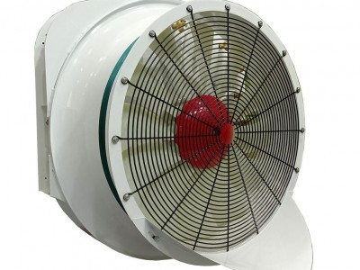 garden sprayer air blast fan system