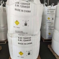 Potassium Nitrate7757-79-1 vs Potassium Chloride