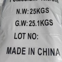 Industrial-grade oxidizing salt CAS 7757-79-1