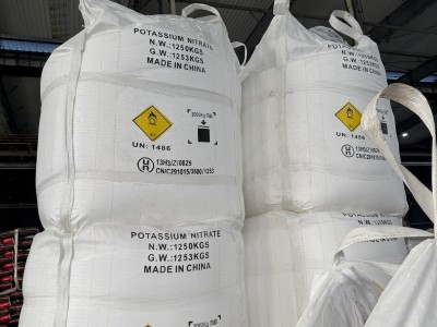 Potassium Nitrate For Fertilizer 7757-79-1 KNO₃