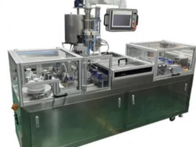 Suppository Production Line