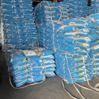 Potassium Nitrate (KNO3) Agricultural Grade