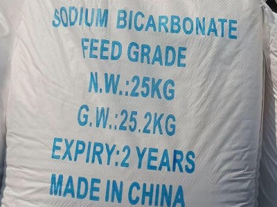 283630 SODIUM BICARBONATE FEED GRADE CAS:144-55-8