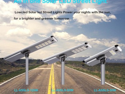 All in One Solar Street Light Integrated Outdoor Waterproof LED Street Light Lam