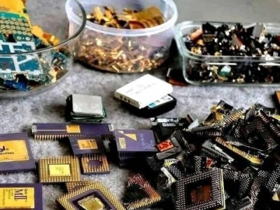 Intel 486 and 386 CPU Ceramic processors Scrap - CPU Ceramic Processor Scrap For