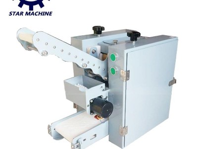 Dumpling Dough Wrapper Machine