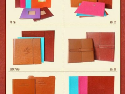 leather album photo  promotional blank photo book albums  pu leath