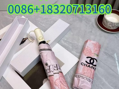 Umbrella, automatic umbrella, folding umbrella, sunscreen, wholesale and retail