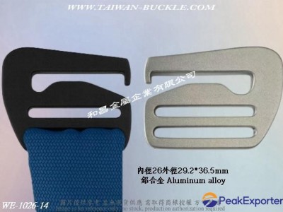 Aluminum Alloy Buckle