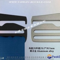 Aluminum Alloy Buckle