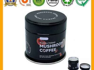 Airtight tin 60g matcha powder tea coffee can with foil easy peel off lid
