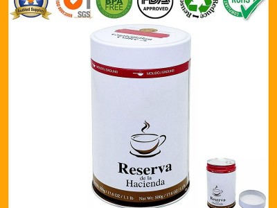 500g/17.6oz Airtight Tin Hot Chocolate Powder Coffee Can with Seal Ring Pull Lid