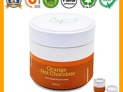 200g Airtight Hot Chocolate Matcha Tea Powder Tin Can with Double Sealed Lid