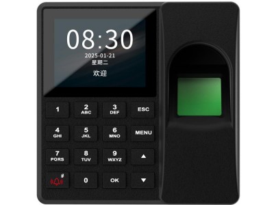 fingerprint access control reader