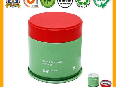 60g Airtight screw ring-pull seal lid matcha powder tin can