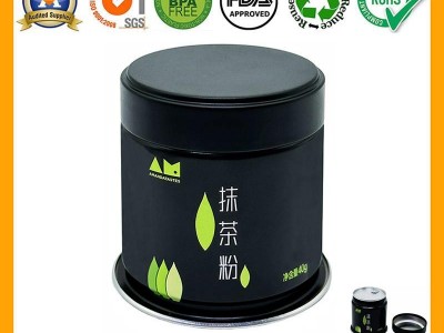 China Manufacturer 40g Metal Can Matcha Tea Powder Airtight Tin Canister