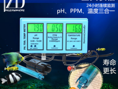 pH & TDS,Temp Monitor（3 in 1）