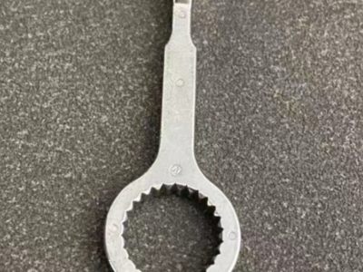 Custom-Sized Box-End Wrenches Through Metal Injection Molding