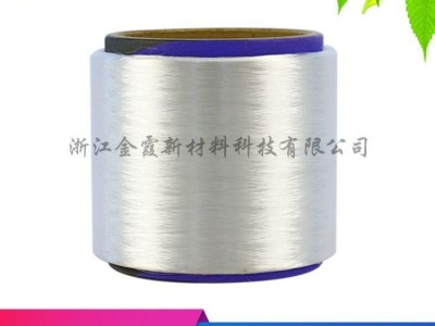 Antibacterial polyester low stretch yarn