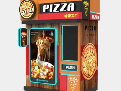 Automated Food Vending Machine