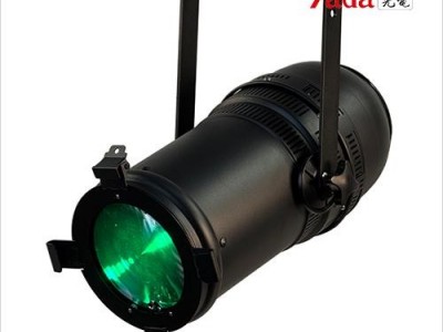 400W RGBW 4IN1 LED AUTO ZOOM PAR64 IP