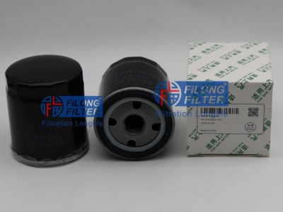 Genuine SAIC/MG Oil filter LPW100180 & 10604737
