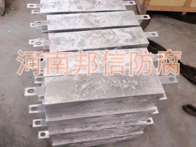 Magnesium Anode with Cable Wire Assembled as a Complete Set