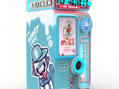 Ice Cream Vending Machine