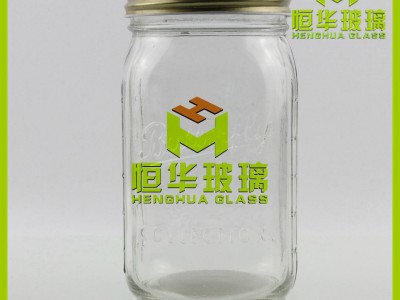 glass  mason jar